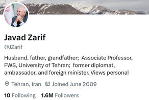 ظریف تیک آبی‌اش را از دست داد