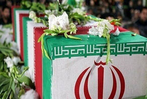 اسامی شهدای سپاه سیدالشهدا(ع) در استان تهران
