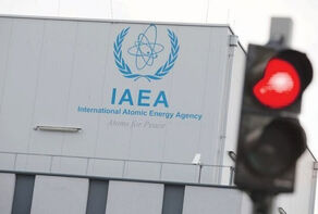 Global Reactions to Iran's Suspension of Cooperation with IAEA