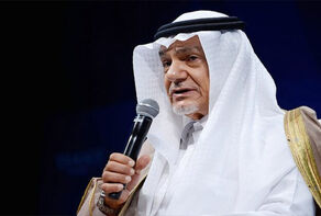الرئيس السابق للاستخبارات السعودية: كان ينبغي لأمريكا قصف ديمونا بدلًا من إيران