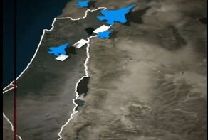 Iran-Israel war