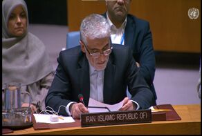 Посол Ирана в ООН: Безоговорочная капитуляция — это не переговоры