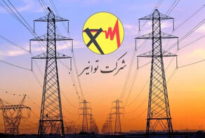 تصمیم‌های مدیریتی برای ناترازی 20 هزار مگاواتی برق در تابستان+فیلم
