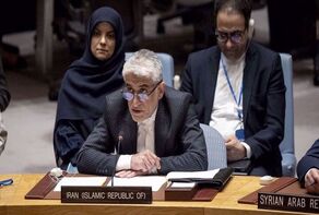 Iran calls for UN condemnation of Israel, US aggression