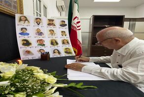 امضای دفتر یادبود گرامیداشت شهدای تجاوز رژیم صهیونی در سفارت ایران در هاوانا