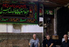 طقوس الأعلام في ماسولة ، شعائر يعود تاريخها إلى 800 عام