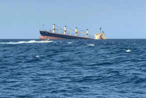 Commercial ship comes under attack in Red Sea off Yemen: UK maritime agency