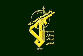 اطلاعیه شماره 15 روابط عمومی سپاه پاسداران: انجام موج هجدهم عملیات وعده صادق 3