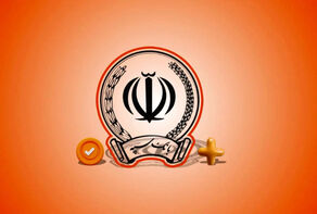 بازگشت خدمات بانکی؛ اینترنت بانک سپه به‌زودی فعال می‌شود