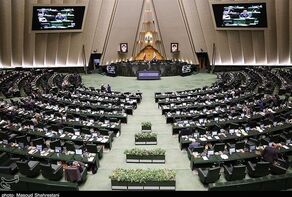伊朗退出《不扩散核武器条约》已列入议会议程