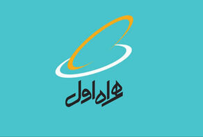 افزایش ساعت کاری مراکز فروش و خدمات همراه اول برای همراهی با مردم استان‌های شمالی