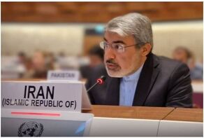 Iran urges the world to condemn US aggression against nuclear facilities under IAEA safeguards