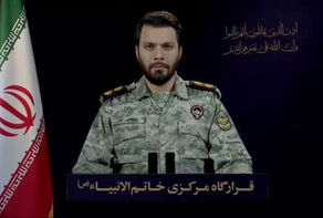 مقر 