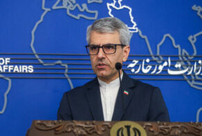 Iran strongly condemns Israeli attacks against Yemen