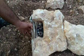 دستگاه‌های شنود و تصویربرداری اسرائیل در غزه کشف شد