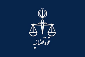 پرونده قضایی برای ادعای بدون سند نماینده سابق مجلس تشکیل شد