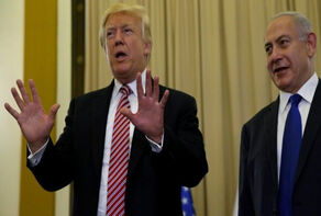 ЕСБ Human Rights Watch призывает судить Трампа