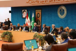 Iran, Iraq, Pakistan: Strategic Alignment for Regional Stability