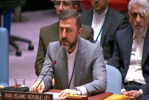 Iran agrees to visit by IAEA technical team in gesture of goodwill