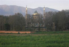 Introduction to Tourist Attractions of Iranian Cities