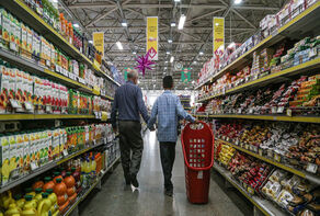 Iran’s headline inflation up 0.8% to 35.3% in July: SCI