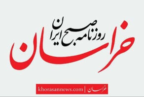 دین و دانش؛ نیازمند روش های نو