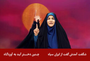 البرلمان يطلب منح وسام 
