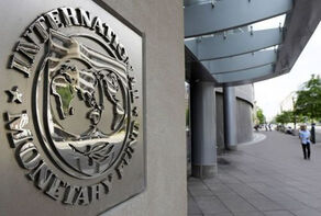 Экономический рост Ирана удвоился согласно новому прогнозу IMF