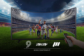 برنامه مسابقات ورزشی امروز 9 مرداد +پخش زنده