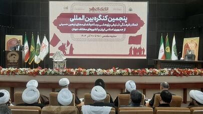 Arbaeen presents dignified image of Iranian nation: Iran parliament speaker
