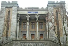 The hypocritical claim of concern for the Iranian people by the US government is deceitful and despicable: Foreign Ministry