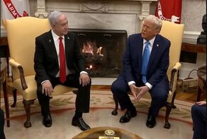 Is Iran the Main Focus of Netanyahu’s Trip to the United States?