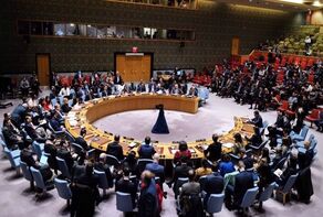 UN Security Council to hold meeting on Iran nuclear deal