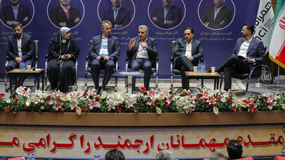 تحول دیجیتال راه‌آهن؛ از هم‌افزایی با همراه اول تا تعریف شراکت راهبردی فناورانه