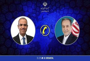 Телефонный разговор между министрами иностранных дел Ирана и Египта.