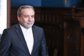 Araghchi congratulates birth anniversary of Jesus Christ