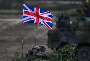 Империя без солдат; Лондон на грани военного вакуума
