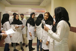 4 هزار استخدام پزشکی و دندانپزشکی بدون مصاحبه