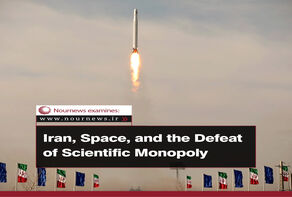 Iran, Space, and the Defeat of Scientific Monopoly
