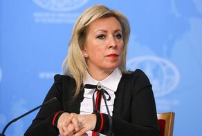 Russia reacts to renewed US, Israeli threats against Iran