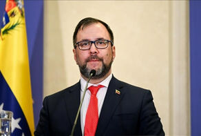 قدردانی وزیر خارجه ونزوئلا از مواضع ایران در محکومیت تجاوز نظامی آمریکا
