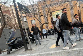 تجمعات پراکنده در محدوده بازار تهران