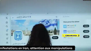 پخش تصاویر جعلی رژیم صهیونیسیتی از اغتشاشات ایران