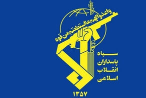 سپاه: امنیت خط قرمز ایرانیان است