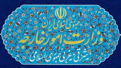 احضار سفیر انگلیس به وزارت امور خارجه