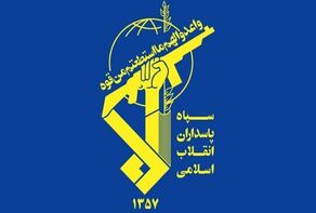 IRGC arrests Israel-linked terrorist teams in southeast Iran