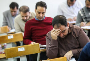 آزمون دکتری 1405 بدون تعویق برگزار می‌شود