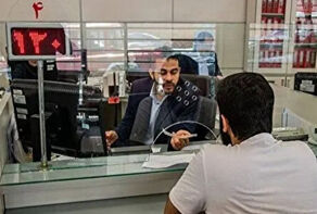 فردا بانک‌ها با شعب کشیک فعالیت می‌کنند