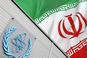 إيران تُرسل رسالة إلى الوكالة الدولية للطاقة الذرية بشأن التهديدات الأمريكية الأخيرة
