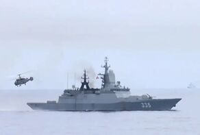 Beijing’s Drills: War Practice or War Containment?
